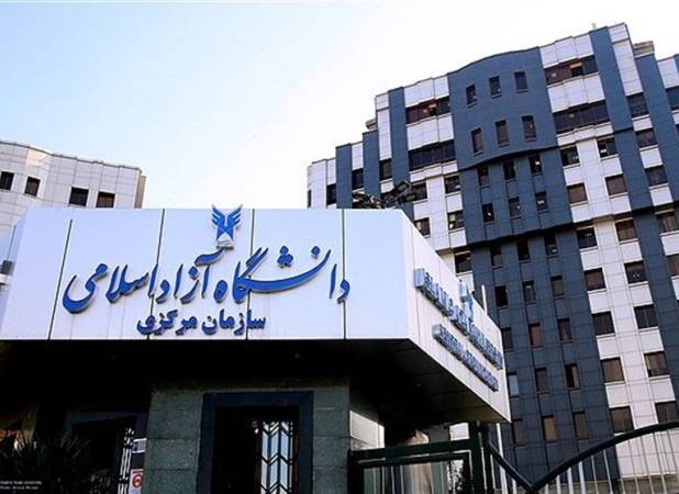 تمدید انتخاب رشته داوطلبان کارشناسان ارشد دانشگاه آزاد
