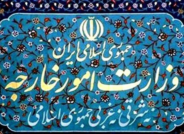 وزارت خارجه بیانیه داد/ باید ابعاد جنایت حمله به کنسولگری ایران در مزار شریف روشن شود