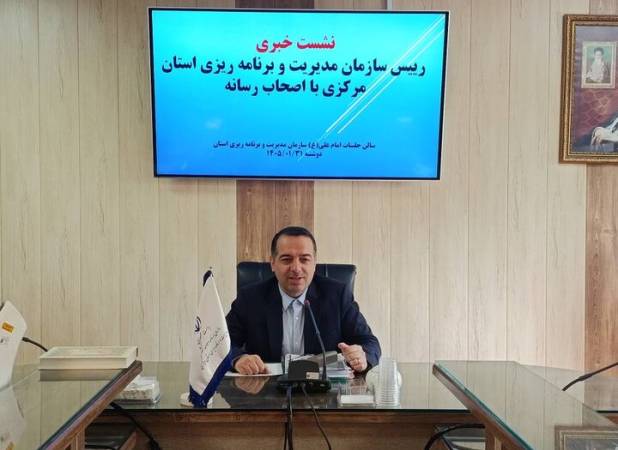 اعتبارات هزینه‌ای مرکزی به بیش از ۱۷ هزار میلیارد ریال افزایش می یابد