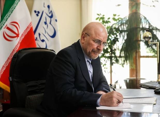 قالیباف انتصاب سرلشکر وحیدی را به فرماندهی سپاه تبریک گفت