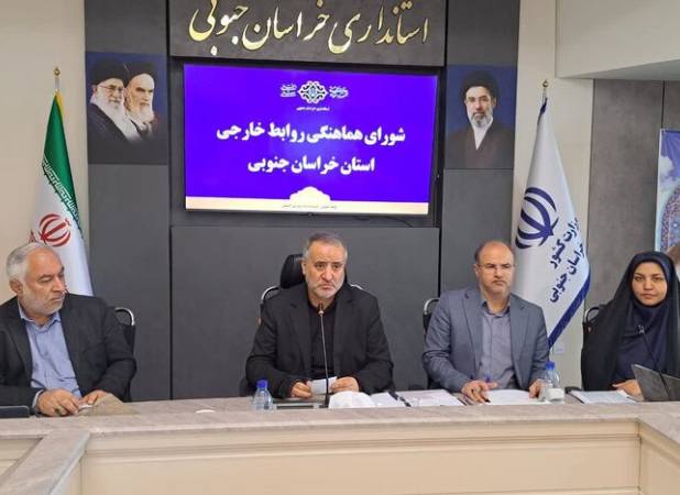 ماهیرود در خط مقدم تجارت؛ جهش صادراتی خراسان جنوبی در جنگ سوم