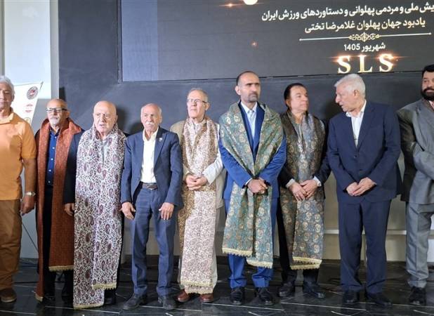 برگزاری همایش ملی «تختی؛ یک پهلوان برای همه نسل‌ها»