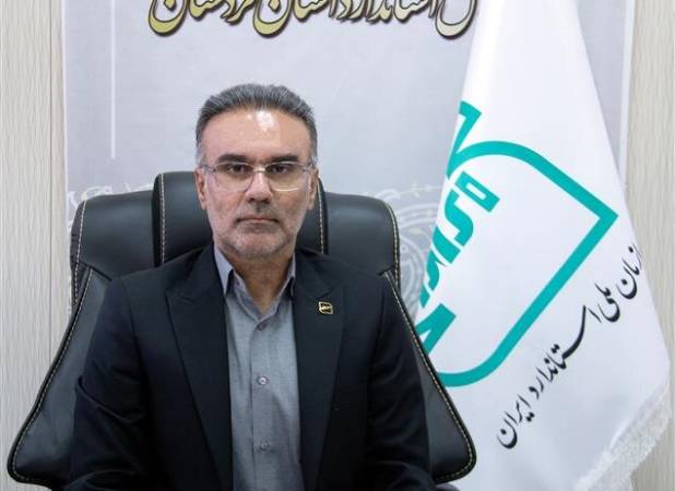 انجام ۷ هزار و ۸۲۹ بازرسی فنی و خدماتی در کردستان