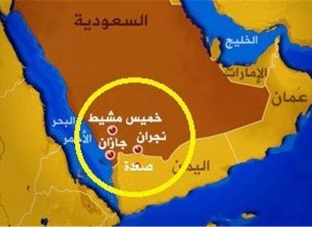 انفجار در جازان عربستان/ در ابها وضعیت اضطراری اعلام شد