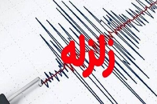 زلزله ۴.۵ ریشتری باغ‌ملک را لرزاند