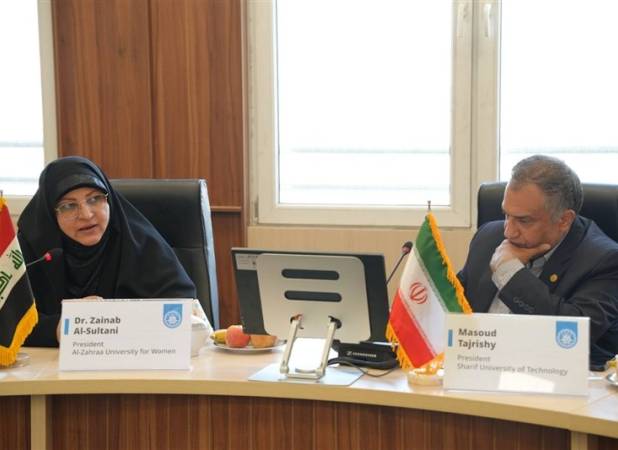 بررسی فرصت‌های همکاری مشترک دانشگاه شریف و دانشگاه الزهراء عراق