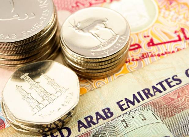قیمت درهم امروز یکشنبه ۲۵ مرداد ۱۴۰۵/ افزایش قیمت درهم