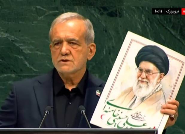 پزشکیان عکس امام شهید و کودکان میناب را در سازمان ملل بالا برد