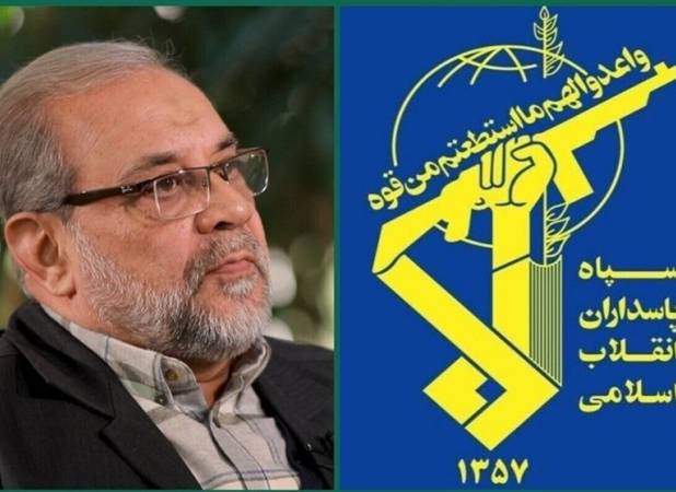 پیام تسلیت فرماندهی کل سپاه در پی ارتحال والد مکرم دکتر ذوالقدر