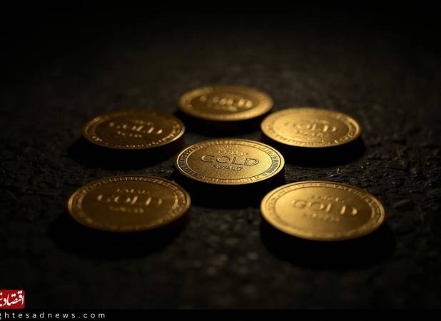 پیش‌بینی قیمت سکه امامی در آبان ۱۴۰۵ | مقاومت تاریخی ۲۷۶ میلیون تومان شکسته می‌شود؟