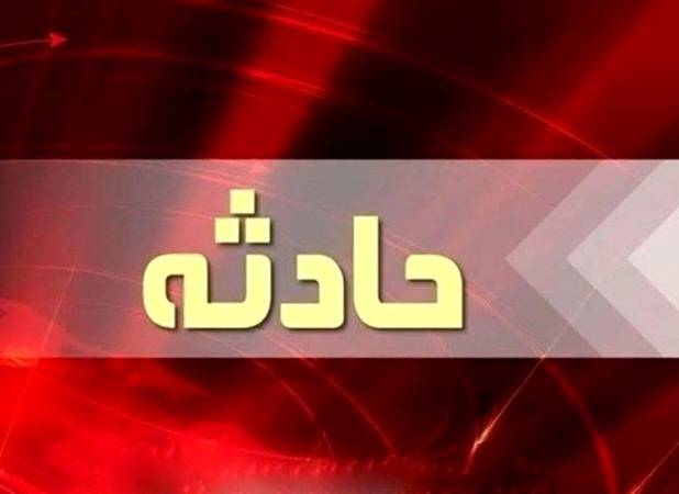 آتش‌سوزی در خیابان شیخ بهایی تهران+ جزئیات