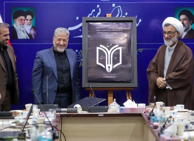 رونمایی از طرح «سه استاد» معاونت علوم‌انسانی دانشگاه آزاد
