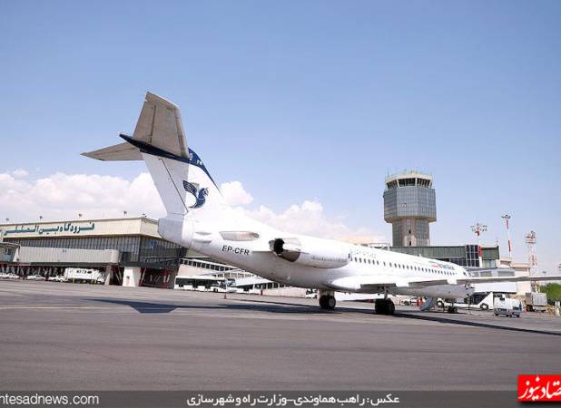 آخرین وضعیت پروازهای فرودگاه مهرآباد پس از مراسم تشییع