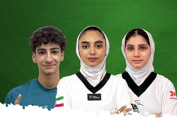 کسب ۷ مدال طلا و برنز توسط نوجوانان ایران 