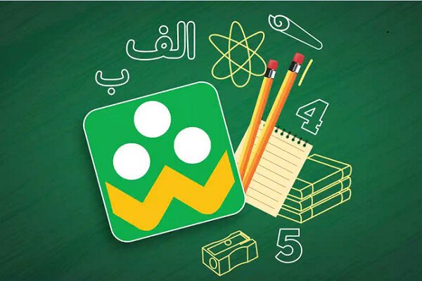 برنامه زمان‌بندی کلاس‌های دانش‌آموزان در «شاد» اعلام شد