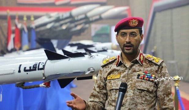 یمن 3 هدف مهم در عربستان را موشک باران کرد
