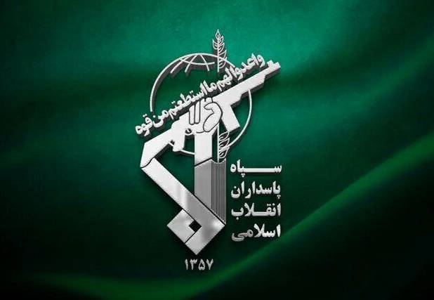 حمله سپاه پاسداران به مقر گروهک‌های تروریستی