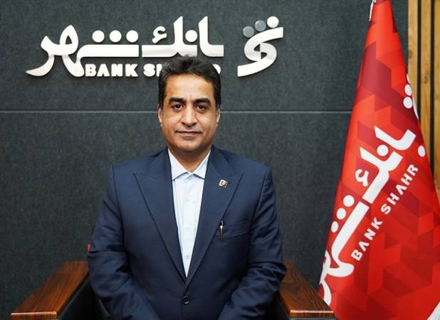 پرداخت تسهیلات به آسیب دیدگان جنگ تحمیلی