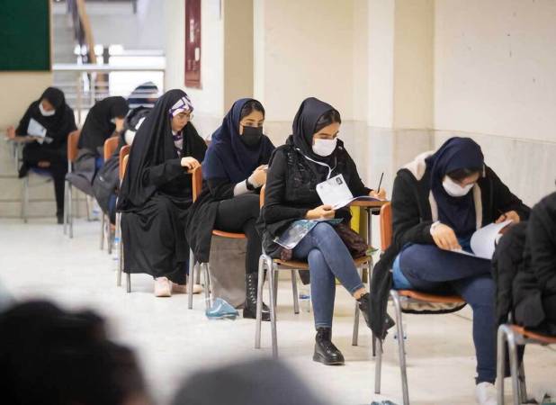 تمدید زمان ثبت‌نام تکمیل ظرفیت آزمون استخدامی دانشگاه‌های علوم پزشکی