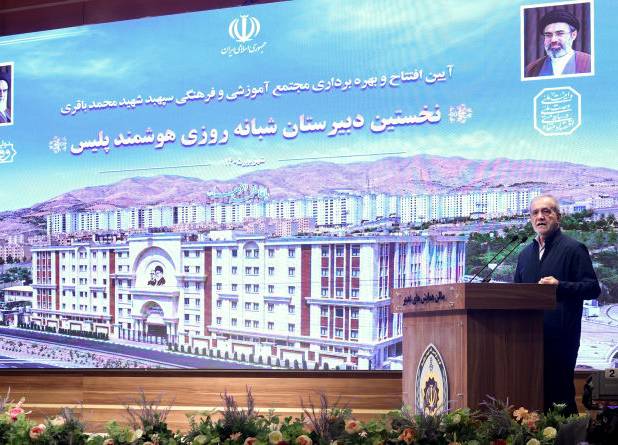 پزشکیان: آموزش و پرورش بخشی حیاتی است که می‌تواند مملکت ما را نجات دهد/ اگر استعداد فرزندان ایران شکوفا شود، هیچ‌گاه در مقابل دشمنان سر خم نخواهیم کرد