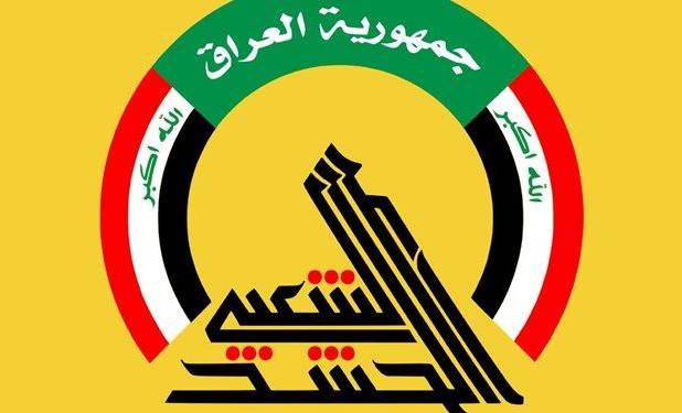 اردن به عراق درباره حمله احتمالی به خاک خود هشدار داد