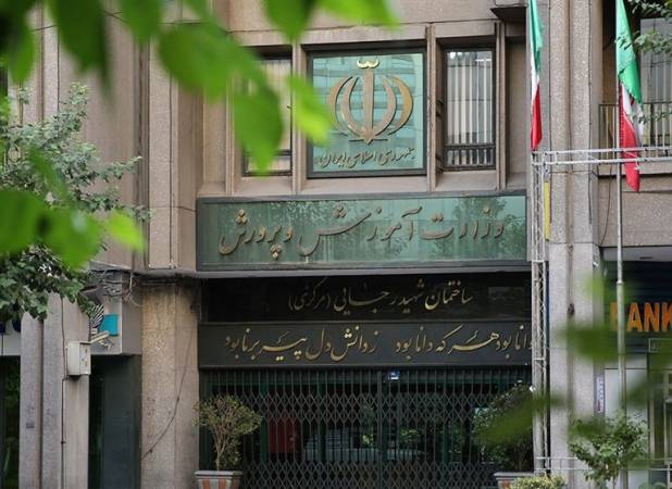 کاهش سهم وزارت آموزش‌وپرورش از بودجه، از 15 درصد به زیر 9 درصد