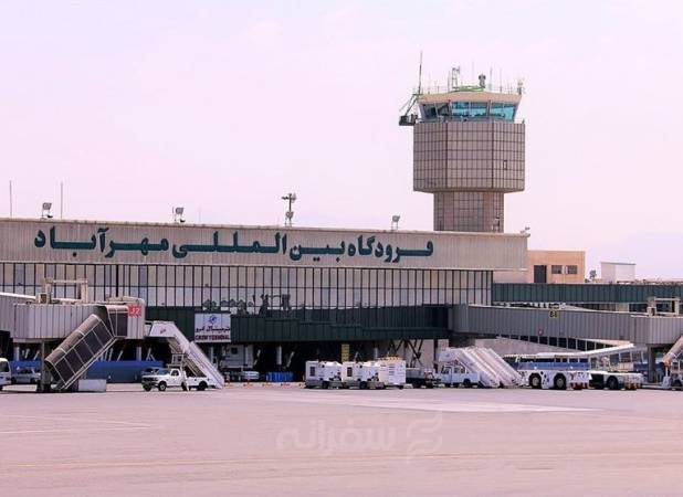 تکذیب تعطیلی موقت فرودگاه مهرآباد