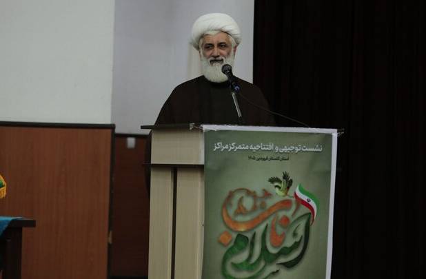 رحیمی‌نژاد: حلقه اتصال میان معارف و جامعه باید تقویت شود