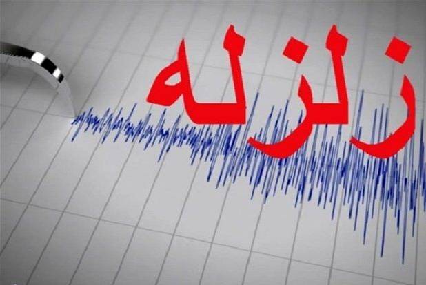 فوری/ زلزله هفتگل خوزستان را لرزاند