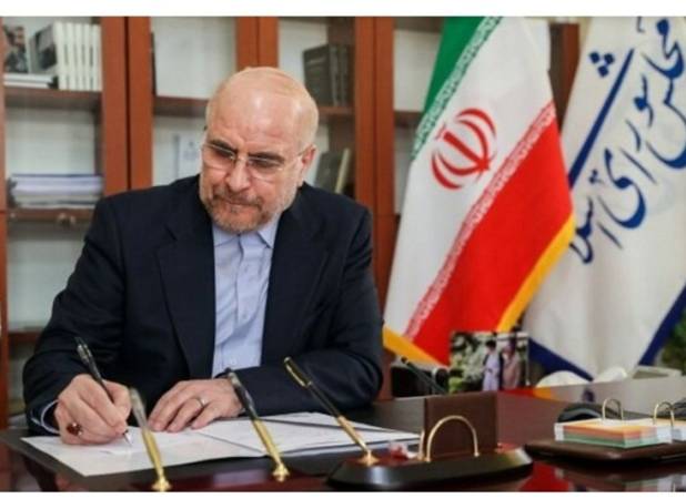 قالیباف: یا بازار نفت احمق است یا آمریکا دروغ می‌گوید
