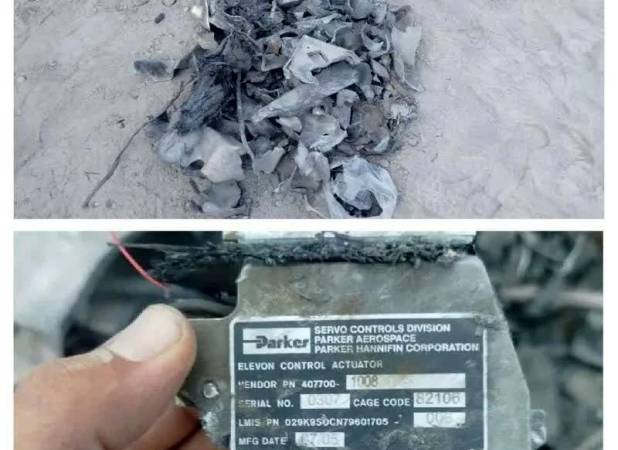 انهدام پهپاد آمریکایی در آذربایجان‌شرقی +عکس