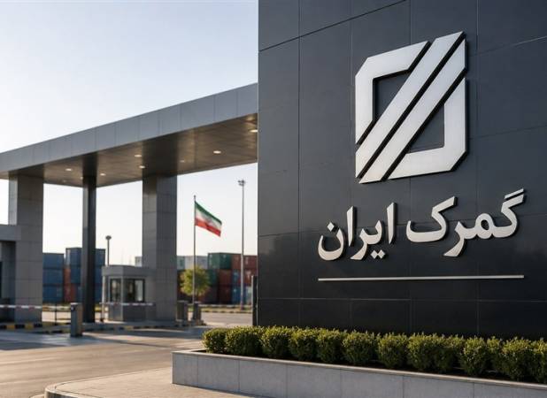 بند تسهیل آزمایش کالاهای اساسی لغو شد؛ پایان ممنوعیت آزمایش موازی