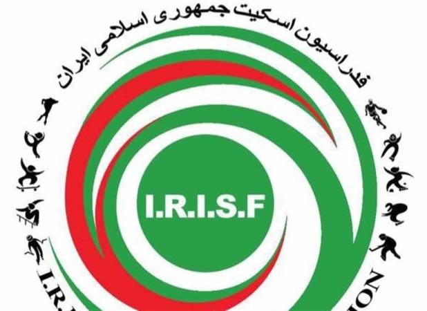 رقابت 4 نفر برای ریاست فدراسیون اسکیت