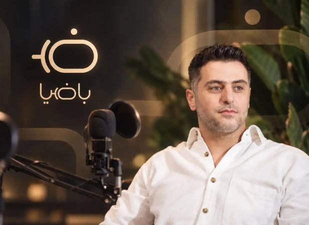 پخش برنامه «با ضیا» متوقف شد