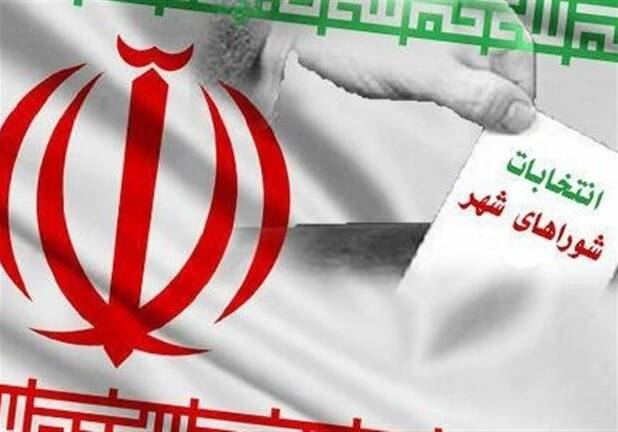۳۲۵ نامزد شورای شهر در زنجان به رقابت می‌پردازند