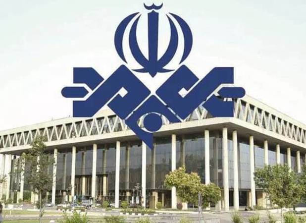 واکنش جنجالی صداوسیما به بازگشت هنرمندان/صداوسیما پای «محاکمه» را وسط کشید+ فیلم