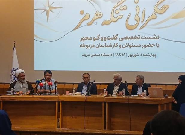 ببینید|حبیب‌زاده: اعمال قدرت ایران در تنگه هرمز راهبردی و امنیتی است
