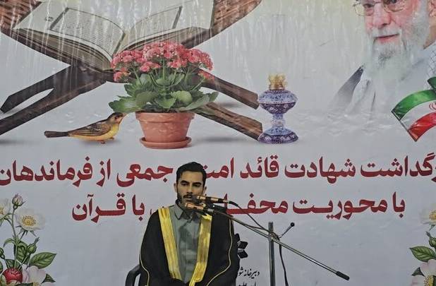 محفل انس با قرآن کریم در نخل تقی برگزار شد