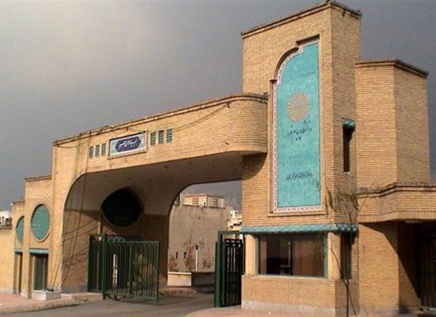 مهلت انتخاب واحد دانشجویان دانشگاه جامع علمی کاربردی تمدید شد