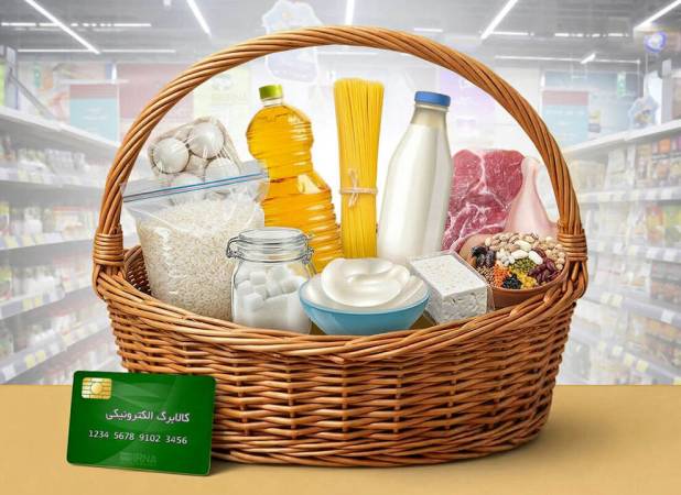 ماجرای تخفیف برخی کالاها در کالابرگ چیست؟