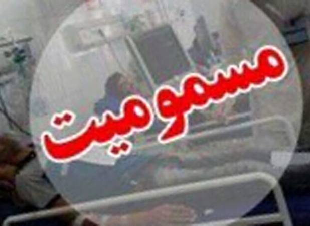 مسمومیت گسترده در شهرستان پاوه/ آلودگی آب علت اصلی بوده است؟