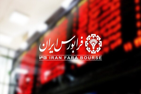 آغاز معاملات ثانویه صندوق بخشی «سیمان» در فرابورس ایران