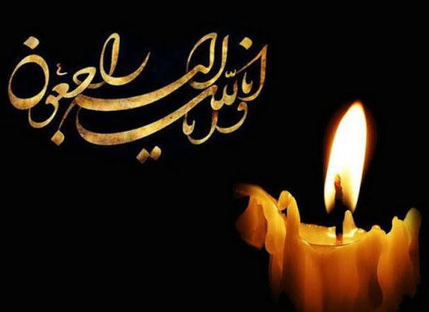دوبلور خوش صدای ایران درگذشت