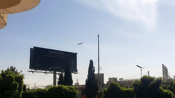 فرود یک هواپیمای مسافربری در فرودگاه صنعا