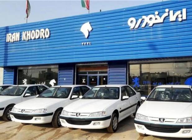 جدول قیمت محصولات کارخانه‌ای ایران خودرو در مرداد 1405