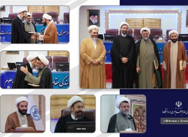 انتصاب معاون آموزشی  نهاد نمایندگی مقام معظم رهبری در دانشگاه‌ها