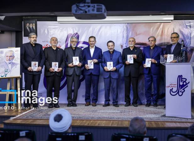 ظریف و جهانگیری همنشین حدادعادل شدند+تصاویر