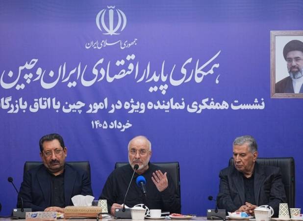 نشست هم‌فکری قالیباف با اتاق بازرگانی ایران