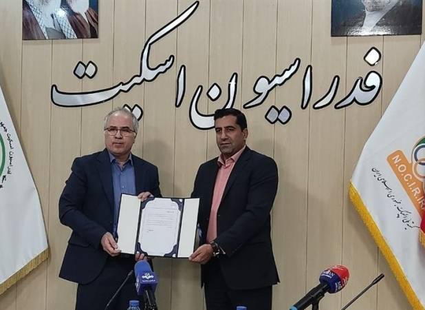 برگزاری مراسم معارفه رئیس جدید فدراسیون اسکیت