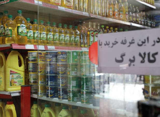 افزایش کالابرگ برای ۹ میلیون نفر/ ۵۰۰ هزار تومانی اضافه واریز شد